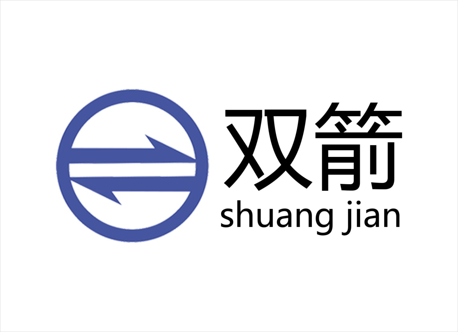 耐高溫、耐油PU密封件 (大型輸送帶用密圈)