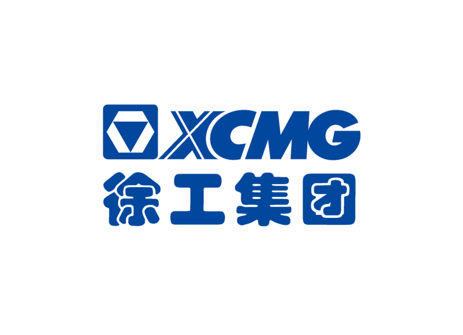 徐工重工
