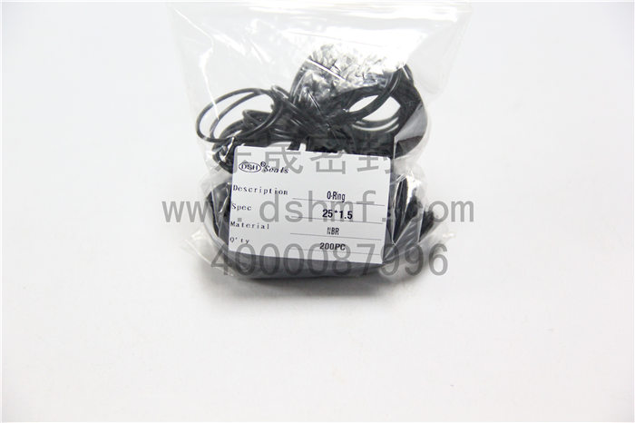 橡膠密封圈，密封件產(chǎn)品