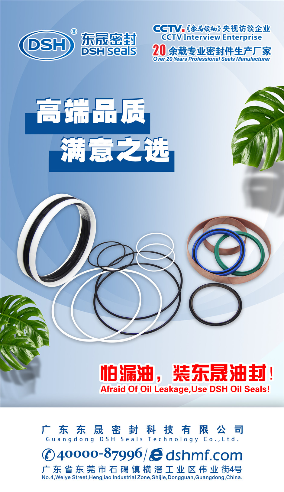 錢(qián)是寫(xiě)出來(lái)的！