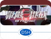 極限挑戰：時間在與我們奔跑！