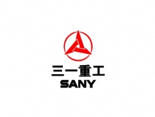 三一重工